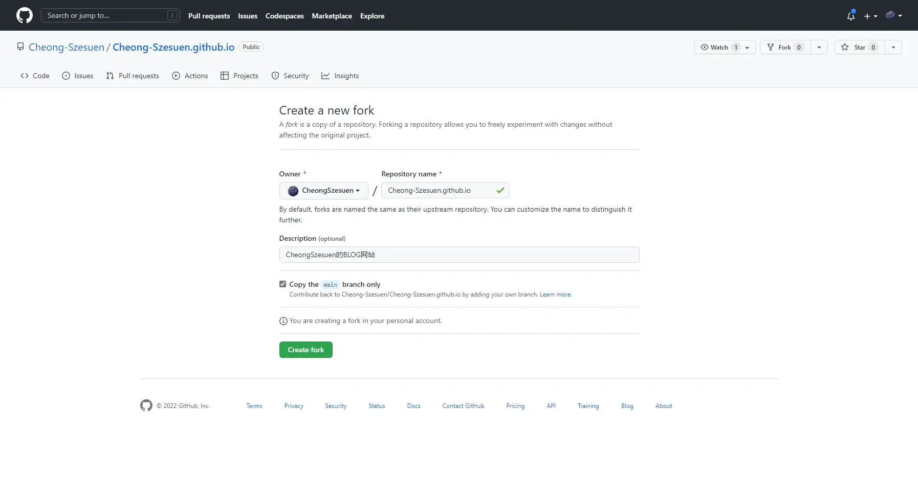 GitHub2022年12月30日截屏