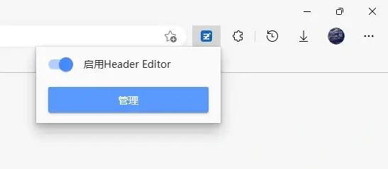 设置Header Editor